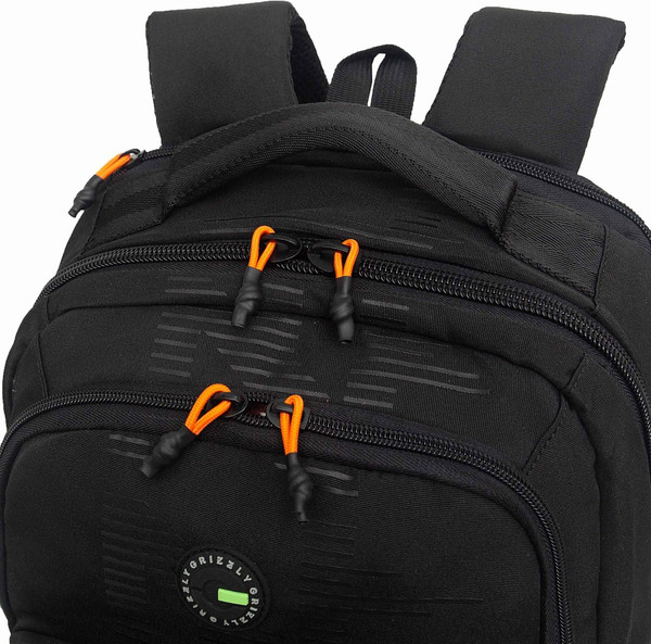 Рюкзак Grizzly RU-533-1