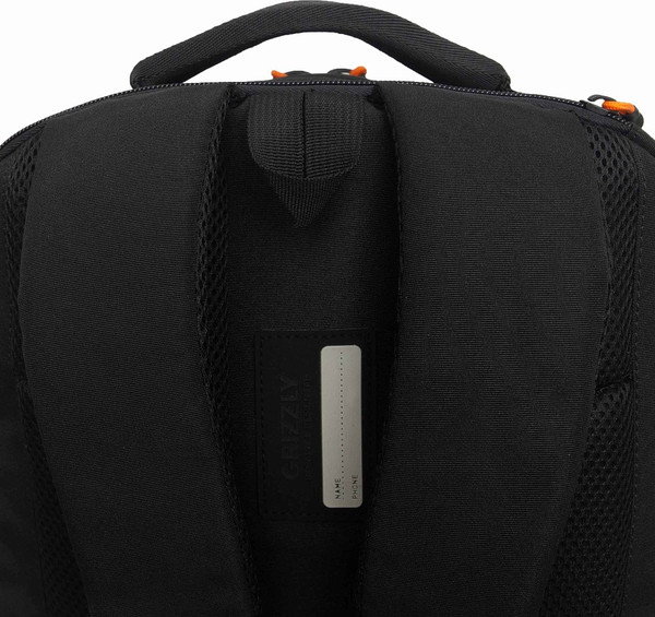 Рюкзак Grizzly RU-533-1