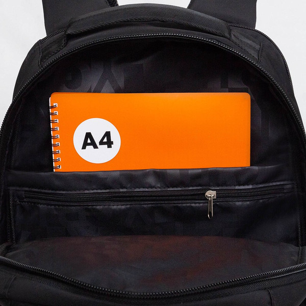 Рюкзак Grizzly RU-533-2