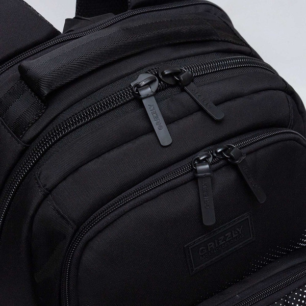 Рюкзак Grizzly RU-533-2