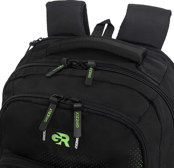 Рюкзак Grizzly RU-533-2