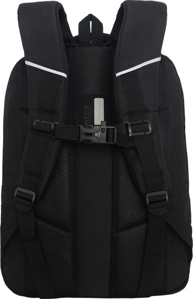 Рюкзак Grizzly RU-533-2