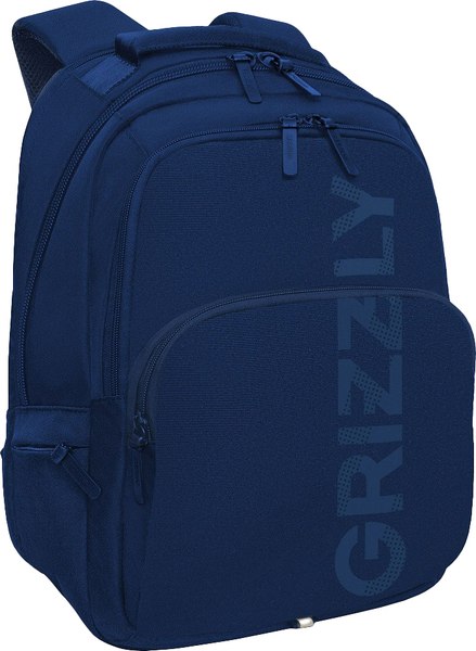 Рюкзак Grizzly RU-533-3 - фото