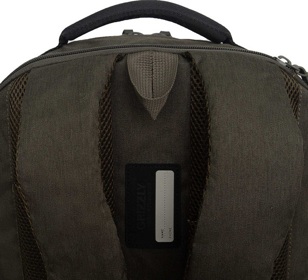 Рюкзак Grizzly RU-533-3