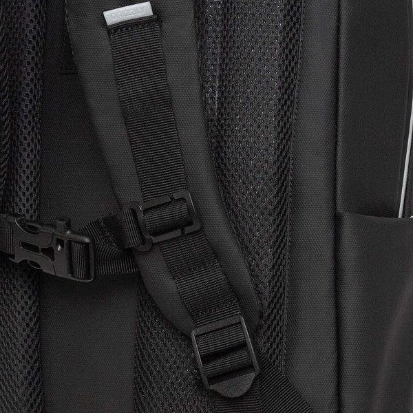 Рюкзак Grizzly RU-537-1