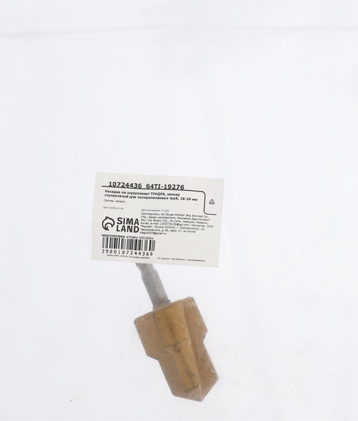 Зенкер Tundra Для шуруповерта / 10724436