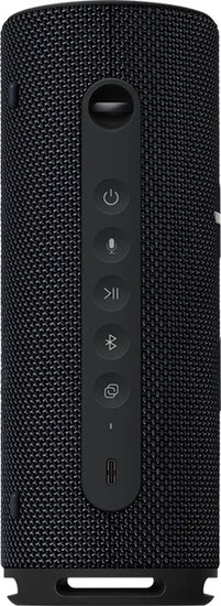 Портативная колонка Huawei Sound Joy 2 EGRT-09