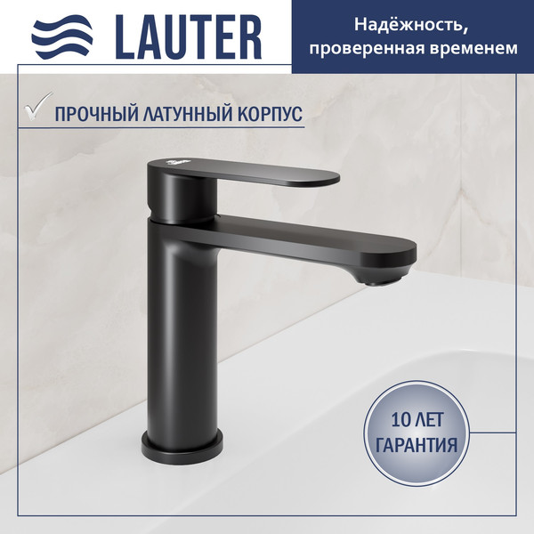 Умывальник со смесителем Lauter 21370 + Moon 21СК691BS с донным клапаном 21190B