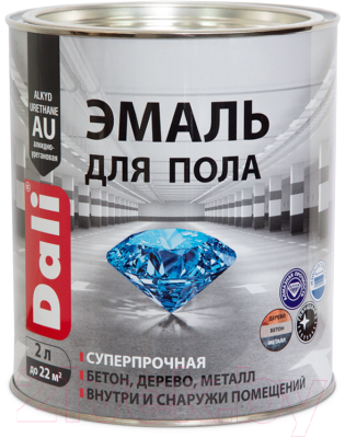 Эмаль DALI Для пола - фото