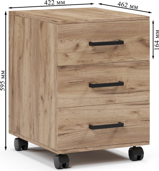 Тумба Soma ТМ3