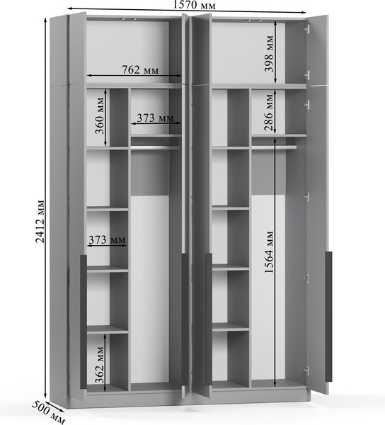 Шкаф Soma Lord Black 160x240