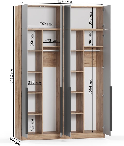 Шкаф Soma Lord Black 160x240