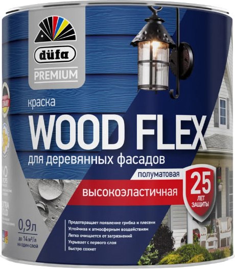 Краска Dufa Premium ВД Woodflex высокоэластичная База 1 - фото
