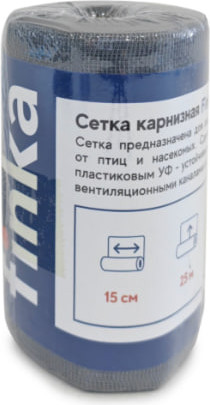 Москитная сетка Finka 0.15x25м