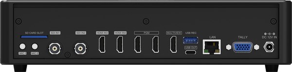 Панель управления системой ВКС Avmatrix Shark S4 Plus / 31391
