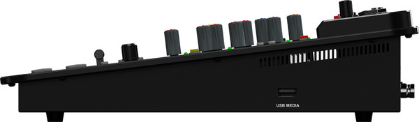 Панель управления системой ВКС Avmatrix Shark S4M / 32887