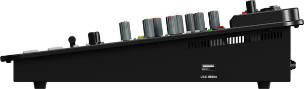 Панель управления системой ВКС Avmatrix Shark H4M / 32885