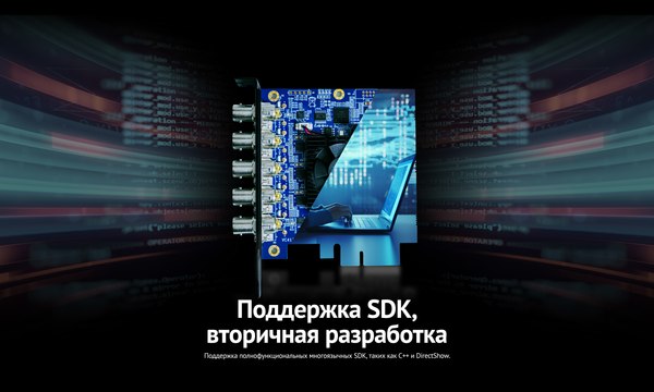 Устройство видеозахвата Avmatrix VP51 / 32888
