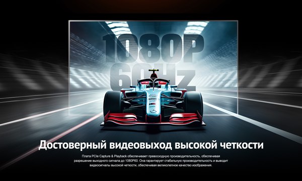 Устройство видеозахвата Avmatrix VP51 / 32888