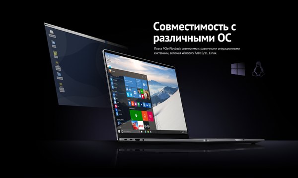 Устройство видеозахвата Avmatrix VP51 / 32888
