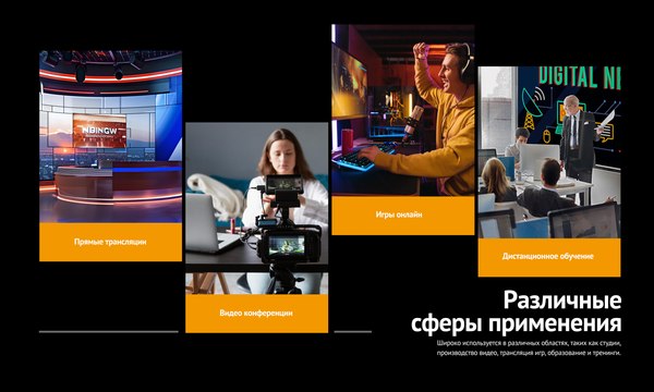 Устройство видеозахвата Avmatrix VP30 / 32886