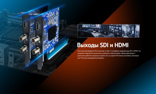 Устройство видеозахвата Avmatrix VP30 / 32886