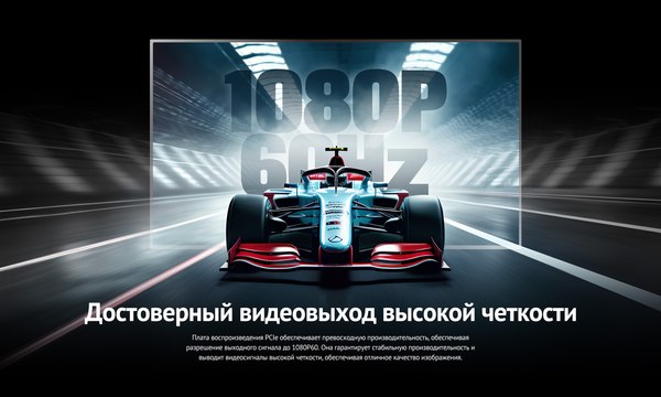 Устройство видеозахвата Avmatrix VP30 / 32886