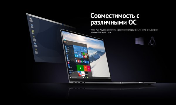 Устройство видеозахвата Avmatrix VP30 / 32886