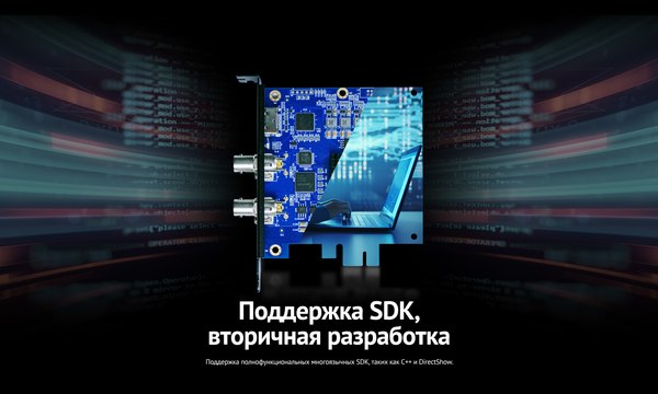 Устройство видеозахвата Avmatrix VP30 / 32886