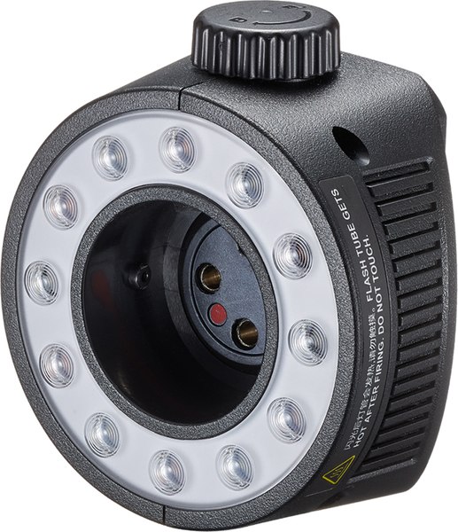 Голова для вспышки Godox Witstro H200J II для AD200PRO II / 32620 - фото