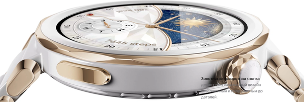 Умные часы Huawei Watch GT 5 Pro 42мм JNA-B29 / 55020DGV