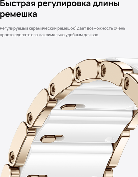 Умные часы Huawei Watch GT 5 Pro 42мм JNA-B29 / 55020DGV