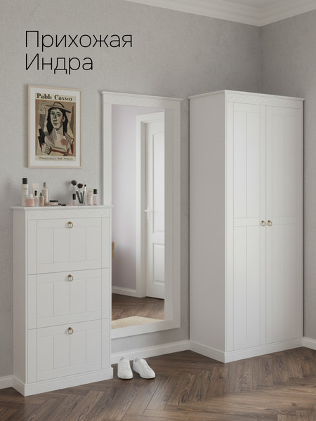 Зеркало Dipriz Индра Н1578х630х33 / Д.68009.1