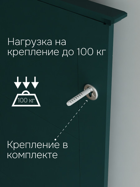 Зеркало Dipriz Индра Н618х788х33 / Д.68042.2