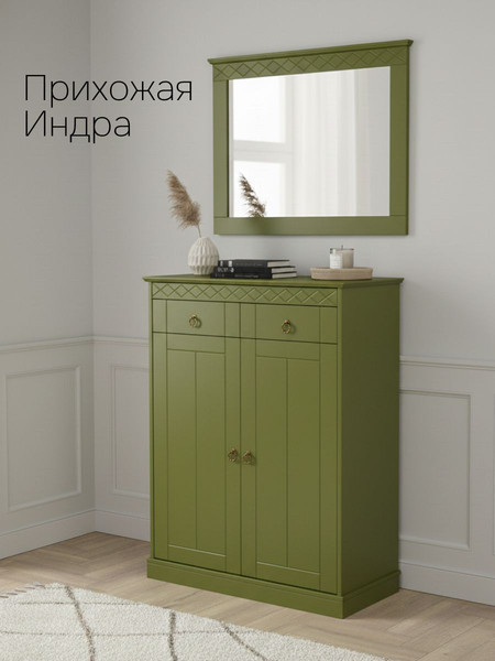 Зеркало Dipriz Индра Н618х788х33 / Д.68042.1