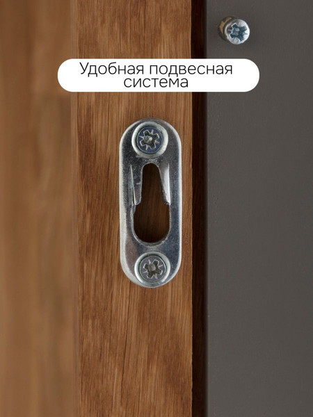 Зеркало Dipriz Kristian / Д.68045.1