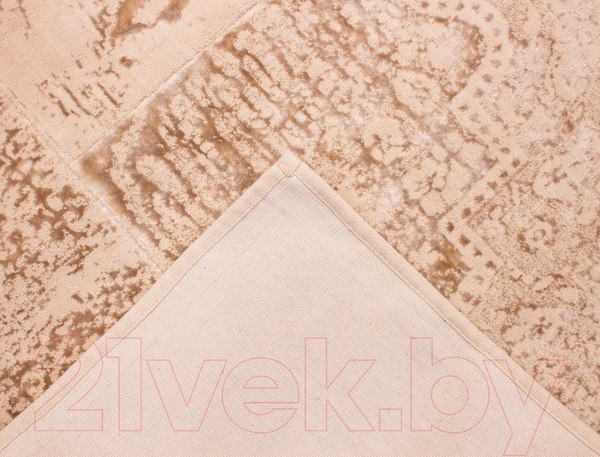 Ковер Karven Nostalji 120х180 / KV 033