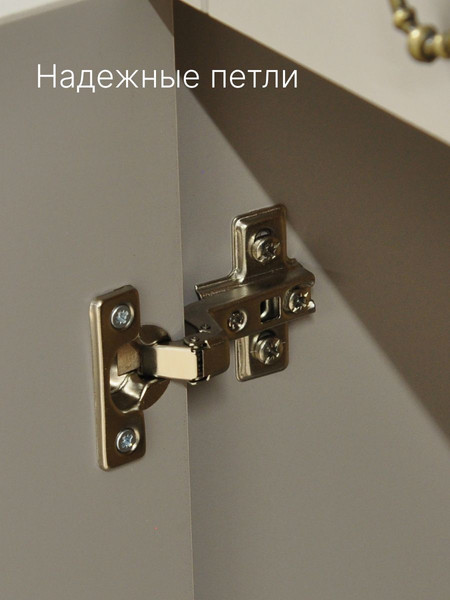 Комод Dipriz Индра 2 ящ.+2 ящ. Н765х788х365 / Д.20086.1