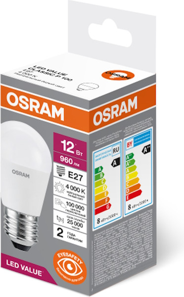 Лампа Osram 4K LVCLP100 / 4099854309137