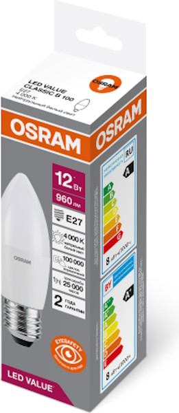 Лампа Osram 4К LVCLB100 / 4099854308789