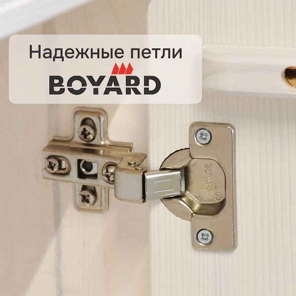 Тумба Dipriz Раст 2дв.+2ящ. с перегородками / Д.20293.2 (белый воск 1620)