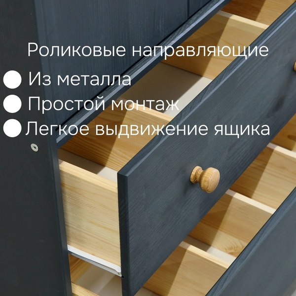 Тумба Dipriz Раст 2дв.+2ящ. с перегородками / Д.20293.3 (серый воск/антик)