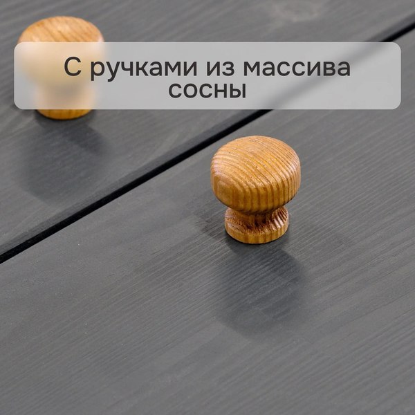 Тумба Dipriz Раст 2дв.+2ящ. с перегородками / Д.20293.3 (серый воск/антик)