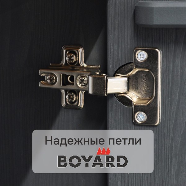 Тумба Dipriz Раст 2дв.+2ящ. с перегородками / Д.20293.3 (серый воск/антик)