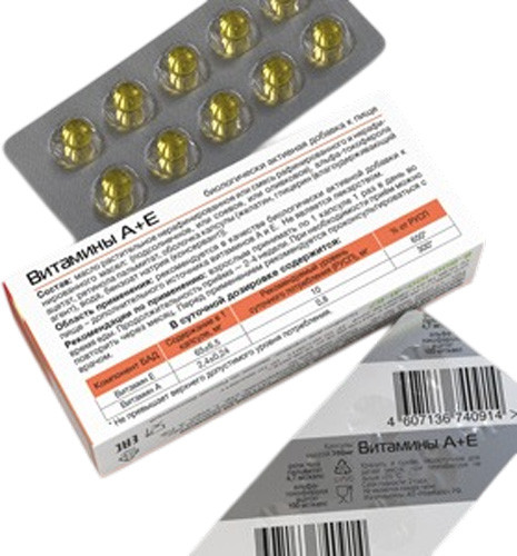 Мультивитаминный комплекс RealCaps А+Е 300мг