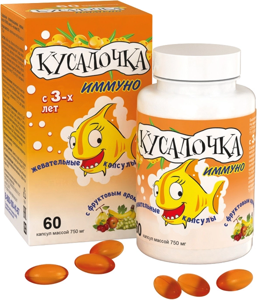 Жирные кислоты RealCaps Кусалочка иммуно 750мг