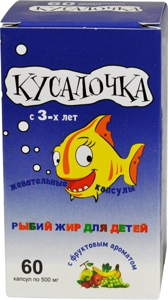 Жирные кислоты RealCaps Кусалочка Рыбий жир для детей 500мг - фото