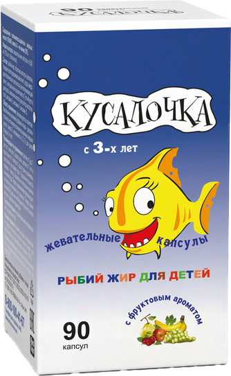 Жирные кислоты RealCaps Кусалочка Рыбий жир для детей 500мг - фото