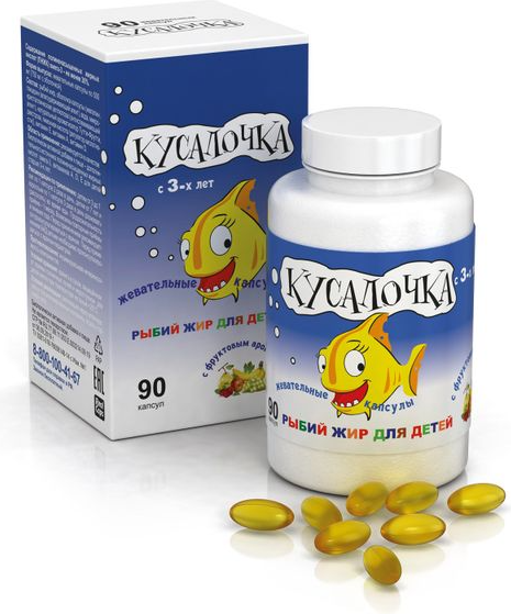 Жирные кислоты RealCaps Кусалочка Рыбий жир для детей 500мг