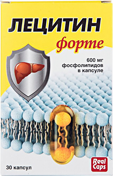 Пищевая добавка RealCaps Лецитин Форте 1580мг - фото